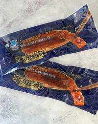 Gambar UNAGI KABAYAKI IMPORT 200 GRAM / FROZEN UNAGI 200 GR dari The Butchers Wife undefined 1 Tokopedia