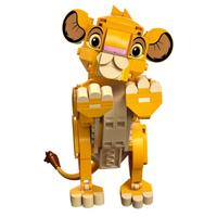 Gambar Lego Disney 43243 Simba the Lion King Cub dari Sven & Finn undefined 4 Tokopedia