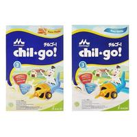 Gambar Susu ChilGo Powder Morinaga Susu Pertumbuhan Anak Chilgo bubuk 1+ 3+ 270 Gram CHIL GO - CHIL GO 1 +, VANILA 270 GR dari toko mamma ellyn undefined 4 Tokopedia