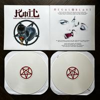 Gambar Piringan hitam vinyl koil megaloblast full signed dari Las Cruces Records undefined 3 Tokopedia