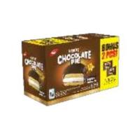 Gambar ECER NEXTAR CHOCOLATE CHOCO PIE MARSHMALLOW NETTO 28 GRAM dari Toko Snack Sembako Krisna Jaya undefined 3 Tokopedia