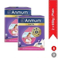 Gambar ANMUM LACTA PLAIN FORMULATED MILK BREASTFEEDING MOTHERS 650G dari edna_shop undefined 1 Tokopedia