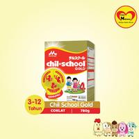 Gambar Chil School Vanila Madu Stoberi Coklat 780gr Makmur Online - Vanila dari toko mamma ellyn undefined 2 Tokopedia