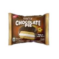 Gambar ECER NEXTAR CHOCOLATE CHOCO PIE MARSHMALLOW NETTO 28 GRAM dari Toko Snack Sembako Krisna Jaya undefined 2 Tokopedia