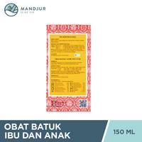 Gambar Obat Batuk Ibu dan Anak (King To Nin Jiom Pei Pa Koa) - 150ml dari Apotekmandjurofficial undefined 3 Tokopedia