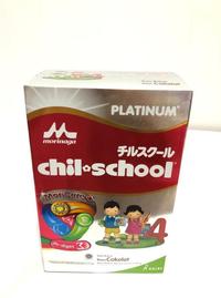 Gambar Chil-school Platinum Tahap 4 800gr - Vanila dari elnadi undefined 1 Tokopedia