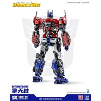 Gambar TRUMPETER SK-09 Transformers Bumblebee The Movie Smart Kit Model Kit Action Figure Optimus Prime dari limit prime undefined 3 Tokopedia
