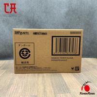 Gambar SHF SS Kamen Rider Kuuga Rising Pegasus dari CollAction ID undefined 5 Tokopedia