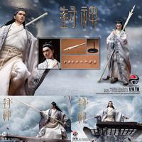 Gambar 303TOYS CT003 1/6 Creation of the Gods Yang Jian (Fabric Clothing) dari slashtoys.collection undefined 1 Tokopedia