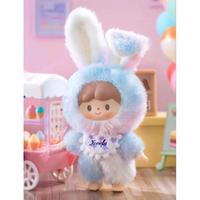 Gambar Terbaru Zzoton Delicious Bunny 21CM Series Plush Blind Box Original Product Promo - Blind Box dari fajarrrrash undefined 3 Tokopedia