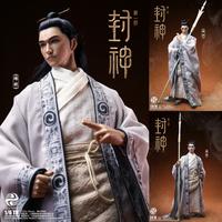 Gambar 303TOYS CT003 1/6 Creation of the Gods Yang Jian (Fabric Clothing) dari slashtoys.collection undefined 3 Tokopedia