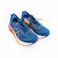 Gambar Sepatu Lari Running ASICS Gel Kayano 31 Men Rich Navy Spice Latte - 40 dari Gun2 Sport undefined 2 Tokopedia