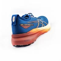 Gambar Sepatu Lari Running ASICS Gel Kayano 31 Men Rich Navy Spice Latte - 40 dari Gun2 Sport undefined 4 Tokopedia