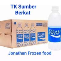 Gambar Termurah Pocari Sweat 500Ml Best Quality Asli 100% Original dari Linda an undefined 2 Tokopedia