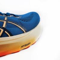 Gambar Sepatu Lari Running ASICS Gel Kayano 31 Men Rich Navy Spice Latte - 40 dari Gun2 Sport undefined 3 Tokopedia