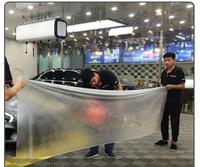Gambar PPF TPH Dan TPU - PPF Glossy / PPF mobil dan motor / Anti gores body motor dan mobil / Pelapis body mobil dan motor - X3 dari Santos autofilm undefined 2 Tokopedia
