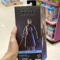 Gambar Black Series Inquisitor Star Wars Obi-Wan Kenobi dari Ichigou Mugen Daimaru undefined 1 Tokopedia