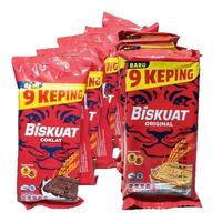 Gambar Biskuit Biskuat Original 1 Pak = 10 Pcs dari TokoSuksesMandiri undefined 1 Tokopedia