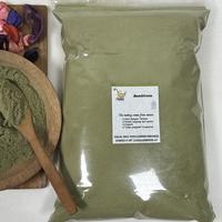 Gambar SAMBIROTO BUBUK 500 GRAM / SAMBILOTO BUBUK MURNI dari Rempah Bu Risma undefined 1 Tokopedia