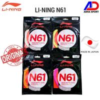 Gambar Senar Badminton Lining N61 / N 61 Made in Japan Original Senar Raket Bulutangkis - White dari ADHA SPORT Store Mall undefined 1 Tokopedia