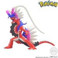 Gambar ORIGINAL POKEMON SCALE WORLD PALDEA REGION KORAIDON WO GUM PSW BANDAI dari Fondre Figure undefined 5 Tokopedia