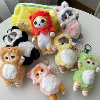 Gambar Chingooland Zoo Animal Mofusand Keychain Boneka Kucing Jepang Full Body Termurah Ready Terbaik - Octopus dari GreteL48 undefined 1 Tokopedia
