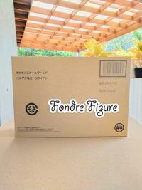 Gambar ORIGINAL POKEMON SCALE WORLD PALDEA REGION KORAIDON WO GUM PSW BANDAI dari Fondre Figure undefined 1 Tokopedia