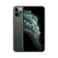 Gambar IPHONE 11 PRO RESMI SECCOND IPHONE MURAH IPHONE BERKUALITAS ORIGINAL 100% - 64 gb dari SMC PONSEL OFFICIAL undefined 2 Tokopedia