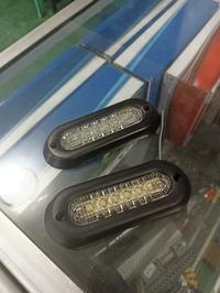Gambar LAMPU LED DRL Tanduk Rhino Bar dari Berlian Jaya Accesories undefined 1 Tokopedia