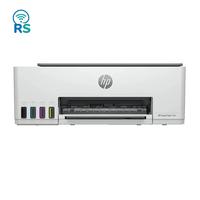 Gambar HP 580 WiFi Printer Smart Tank All In One Print Scan Copy Wi-Fi Wireless Black Colour dari Raja Storage Tangerang undefined 2 Tokopedia