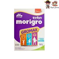 Gambar Morigro Vanila 200 Gram -Sahabat Mom&Baby dari sonia gift shop undefined 1 Tokopedia