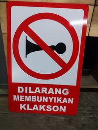 Gambar Rambu Dilarang Membunyikan Klakson v2 40cm x 60cm, 35cm x 50 cm - 40cmX60cm dari Damar Machinery undefined 2 Tokopedia