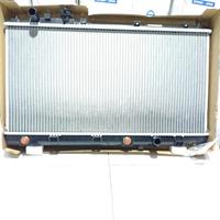 Gambar Radiator Mazda Premacy Premaci Premasi Matic Metik dari dokter radiator undefined 1 Tokopedia