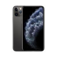 Gambar IPHONE 11 PRO RESMI SECCOND IPHONE MURAH IPHONE BERKUALITAS ORIGINAL 100% - 64 gb dari SMC PONSEL OFFICIAL undefined 4 Tokopedia