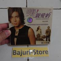Gambar CD Original Soundtrack Hi Honey / Segel / Original /No : Mayday,Rene Liu, Kelly Chen,Jackie Chan,Andy Lau,Jacky Cheung,cecilia Cheung,Jollin Tsai,Leon Lai,Richie Ren,Utada Hikaru,Ayumi Hamasaki,Ok No Rock,PSY,Angela Chang,Aaron Kwok,Marvis,Grace Chou/ dari Bajuri.Store undefined 1 Tokopedia