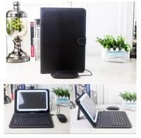Gambar Case Tab Tablet 7 Inch - Keyboard saja dari ONLINE KLIK TRINITY undefined 2 Tokopedia