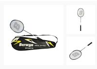 Gambar Landstro/Berwyn Badminton Racquet [GX-6017/GX-9049/GX-9040/GX-2040/C01] - GX-6017 dari J Fitness And Sports Center undefined 2 Tokopedia