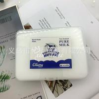 Gambar SLIME Matcha Mainan Anak Slime Susu Matcha Milk Slime Chocolate - Cokelat dari Come and Buy Jkt undefined 5 Tokopedia