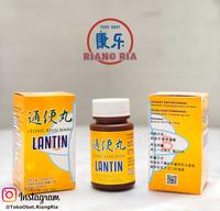 Gambar Lantin Tablet Tong Bian Wan Melancarkan BAB dan Meringankan Sembelit dari TO Riang Ria undefined 1 Tokopedia