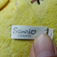 Gambar Boneka Sanrio Characters POMPOMPURIN Heart pocket Plush Doll 24cm dari Pokecrotz undefined 5 Tokopedia