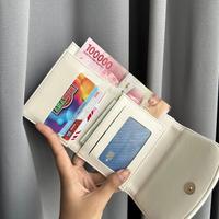 Gambar dompet wanita lipat jihyo - coffee dari FScollection23 undefined 2 Tokopedia