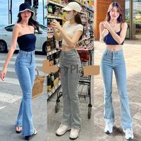 Gambar Celana Jeans Wanita Highwaist Cutbray Loose Panjang Stretch Denim Best Seller Melar Premium Style - Khaki, 28 dari Bryan Sanjaya Shop undefined 1 Tokopedia
