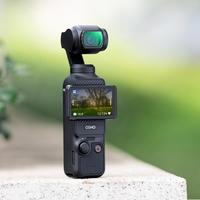 Gambar K&F Concept Magnetic UV Protection Filter for DJI Osmo Pocket 3, 28 Layer nano-coated HD Optical Glass dari KFConceptAuthorized.id undefined 5 Tokopedia