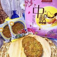 Gambar Delima Mooncake Kue Bulan Beng Tin Premium halal isi 4 Ready Medan - Pandan dari madewell.co undefined 1 Tokopedia