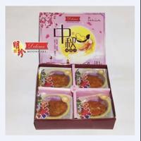 Gambar Delima Mooncake Kue Bulan Beng Tin Premium halal isi 4 Ready Medan - Pandan dari madewell.co undefined 2 Tokopedia