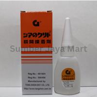 Gambar Lem G Korea ASLI ORIGINAL dari Sumber Jaya Mart Official undefined 2 Tokopedia