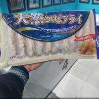 Gambar Ebi Furai / Udang Tempura Import - 1 pcs dari Universeafood undefined 3 Tokopedia