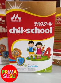 Gambar Chil School 4 400 Gr, Cokelat, Strawberry, Vanila, Madu - Vanila dari naimaemah84002 undefined 5 Tokopedia