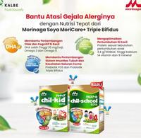 Gambar Chil School Soya 4 600 gr VANILA Susu Pertumbuhan Anak 3-12 Tahun dari naimaemah84002 undefined 2 Tokopedia