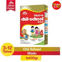 Gambar Chil School 4 400 Gr, Cokelat, Strawberry, Vanila, Madu - Vanila dari naimaemah84002 undefined 1 Tokopedia